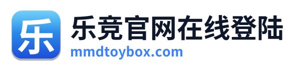 乐竞官网在线登陆